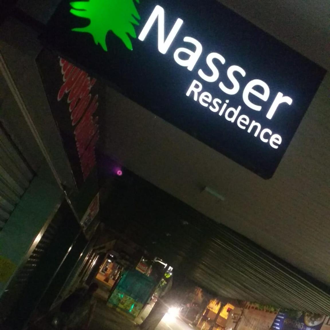 Nasser Residence Goiânia Esterno foto